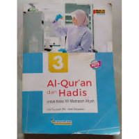 Image of AL-QUR'AN DAN HADIS XII