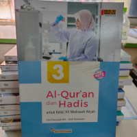Image of AL-QUR'AN DAN HADIST XII