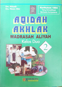 Image of Aqidah Akhlak Kelas XI
