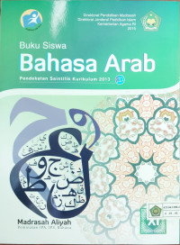 Image of Peminatan Bahasa Arab Kurikulum 2013 Kelas XI