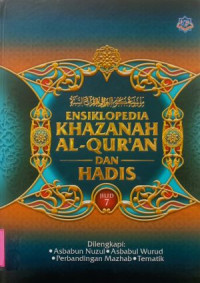 Image of ENSIKLOPEDIA KHAZANAH AL-QURAN DAN HADIS