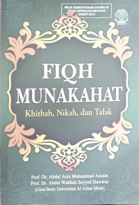 Image of FIQH MUNAKAHAT