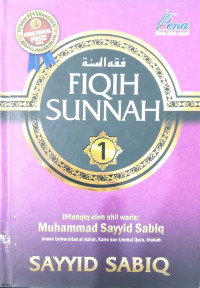 Image of FIQIH SUNNAH
