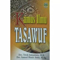 Image of Kamus Ilmu TASAWUF