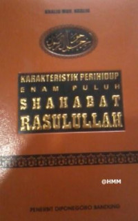 Image of KARAKTERISTIK PERIHIDUP