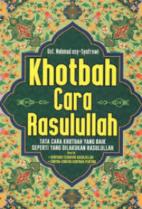 Image of KHOTBAH CARA RASULULLAH