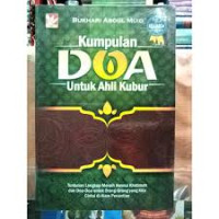 Image of KUMPULAN DOA UNTUK AHLI KUBUR