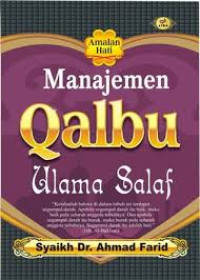Image of Manajemen Qalbu Ulama Salaf