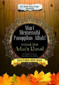 Image of MARI MEMENUHI PANGGILAN ALLAH