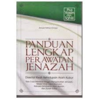 Image of PANDUAN LENGKAP PERAWATAN ZENAZAH