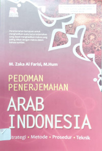 Image of Pedoman Penerjemah ARAB INDONESIA