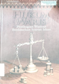 Image of Pembagian Warisan Berdasarkan Syariat Islam