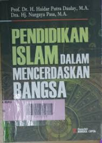 Image of PENDIDIKAN ISLAM DALAM MENCERDASKAN BANGSA