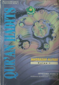 Image of Qur'an Hadis