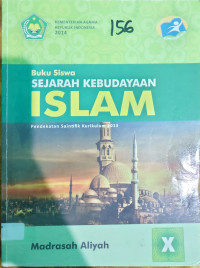Image of Sejarah kebudayaan Islam kelas x