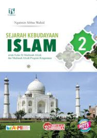 Image of SEJARAH kEBUDAYAAN ISLAM XI