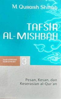 Image of TAFSIR AL-MISHBAH