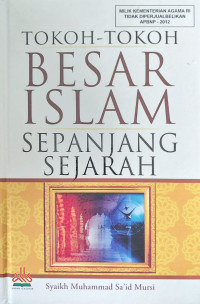 Image of TOKOH-TOKOH BESAR ISLAM SEPANJANG SEJARAH